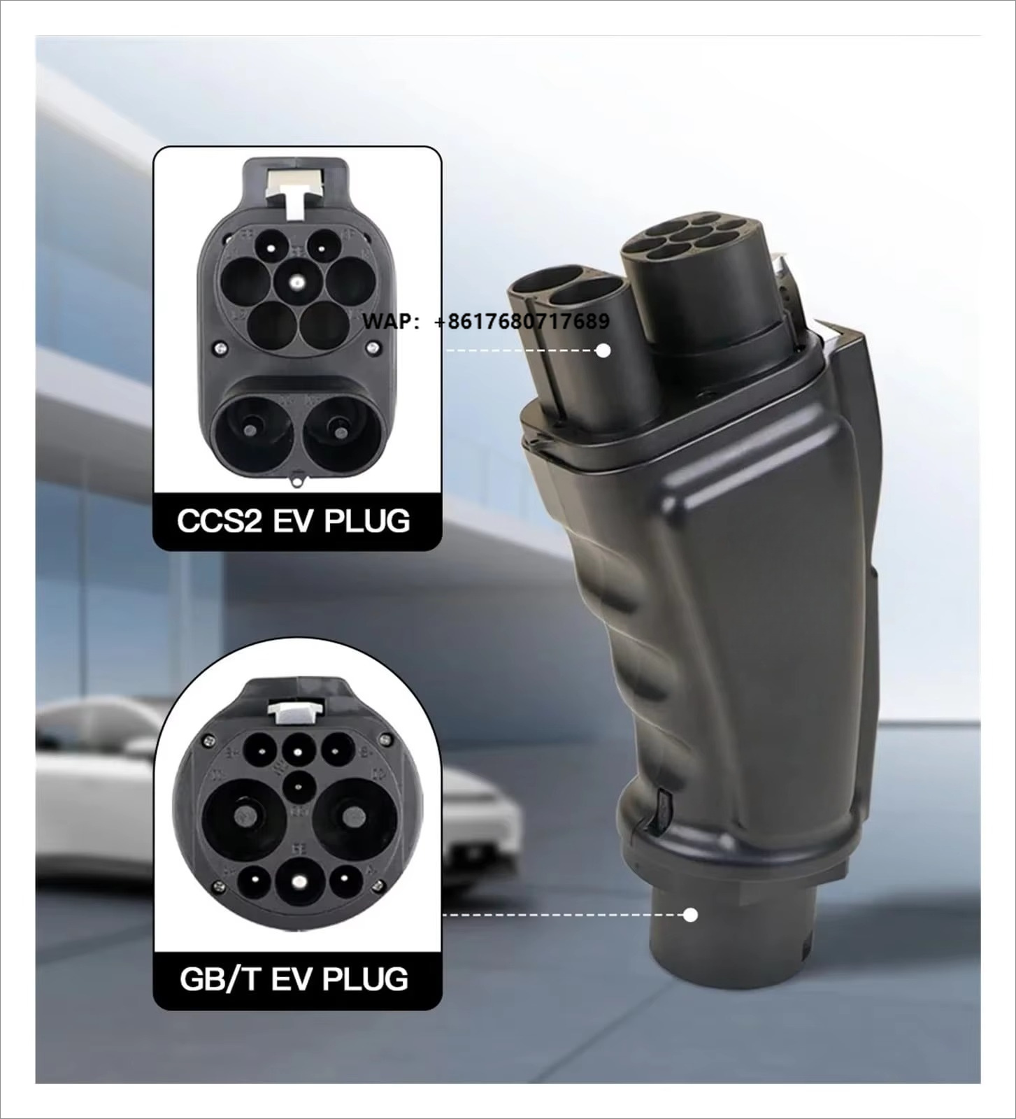 Gb/T To Ccs2 200A Fast Charging Adapter - Adaptador Conversor CCS Combo 2 para