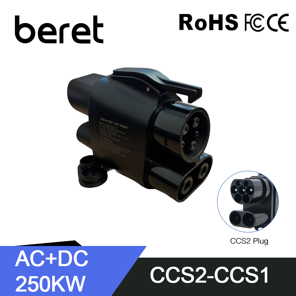 Beret ccs2 para ccs1 ev carreg - Ccs2 To Ccs1 Fast Charge Adapter 250Kw avaliação e preço